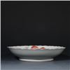 Image 2 : Famille Rose Gilt Plate, Daqing-Yongzheng-Nianzhi Mark