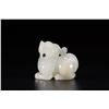 Image 1 : Hetian Jade Beast Ornament