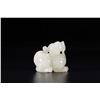 Image 2 : Hetian Jade Beast Ornament