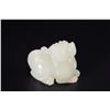 Image 8 : Hetian Jade Beast Ornament