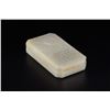 Image 3 : Hetian Jade Box with Lid
