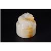 Image 3 : Hetian Jade Beast Seal