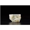 Image 1 : Hetian Jade Cup