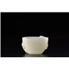 Image 2 : Hetian Jade Cup
