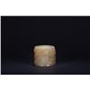 Image 1 : Hetian Jade Thumb Ring