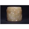 Image 2 : Hetian Jade Thumb Ring