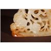 Image 2 : Hetian Jade Pendant