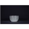 Image 1 : Hetian Jade Poetry Bowl