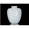 Image 2 : Hetian Jade Snuff Bottle