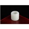 Image 1 : Hetian Jade Thumb Ring
