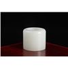 Image 2 : Hetian Jade Thumb Ring