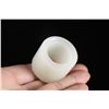 Image 9 : Hetian Jade Thumb Ring