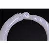 Image 8 : Hetian Jade Dragon Bangle