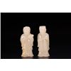 Image 7 : Eight Hetian Jade Immortals Ornaments