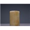Image 3 : Hetian Jade Brush Pot