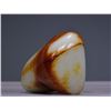 Image 2 : Raw Hetian Jade Chunk