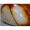 Image 9 : Raw Hetian Jade Chunk