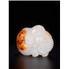 Image 1 : Hetian Jade Hand Piece
