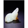 Image 1 : Hetian Jade Hand Piece