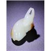 Image 4 : Hetian Jade Hand Piece