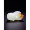 Image 9 : Hetian Jade Hand Piece