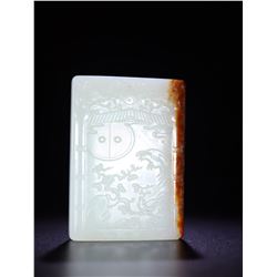 Hetian Jade Pendant