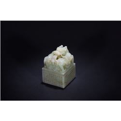 Hetian Jade Beast Seal