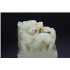 Image 6 : Hetian Jade Beast Seal