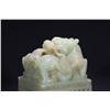 Image 8 : Hetian Jade Beast Seal