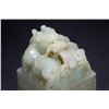 Image 9 : Hetian Jade Beast Seal