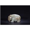 Image 3 : Hetian Jade Hand Piece