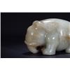 Image 5 : Hetian Jade Hand Piece