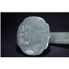 Image 9 : Hetian Jade Ruyi Ornament