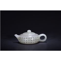 Hetian Jade Teapot