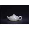 Image 1 : Hetian Jade Teapot