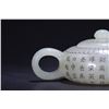 Image 3 : Hetian Jade Teapot
