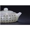 Image 9 : Hetian Jade Teapot