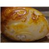Image 8 : Hetian Jade Dragon Pattern Carving