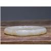Image 9 : Hetian Jade Bamboo Joint Pattern Bangle