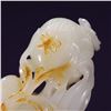 Image 6 : Hetian Jade Pendant