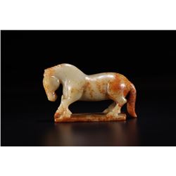 Hetian Jade Ornament
