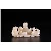 Image 1 : Hetian Jade Water Pot