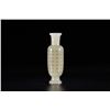 Image 1 : Hetian Jade Vase