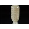 Image 4 : Hetian Jade Vase