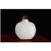 Image 4 : Hetian Jade Snuff Bottle