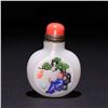 Image 1 : Hetian Jade Snuff Bottle
