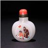 Image 3 : Hetian Jade Snuff Bottle