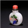 Image 5 : Hetian Jade Snuff Bottle