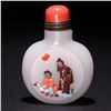 Image 8 : Hetian Jade Snuff Bottle