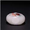 Image 9 : Hetian Jade Snuff Bottle